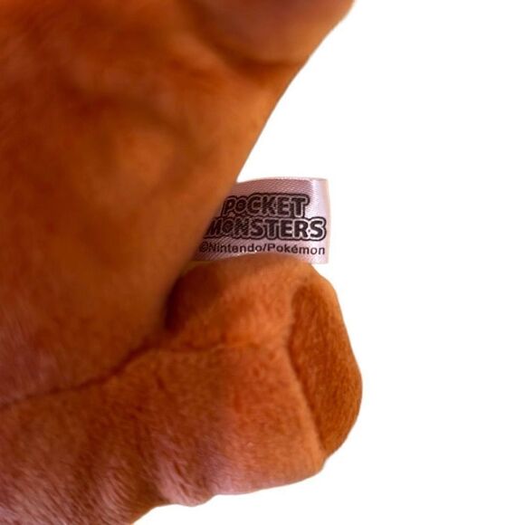 Lot of 3 Pokémon Center Plush New - Picture 10 of 10